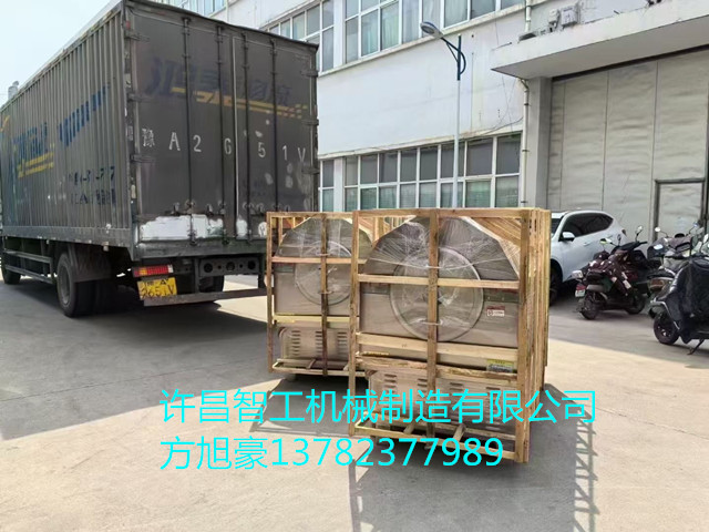 寰俊鍥剧墖_20250408170200.jpg